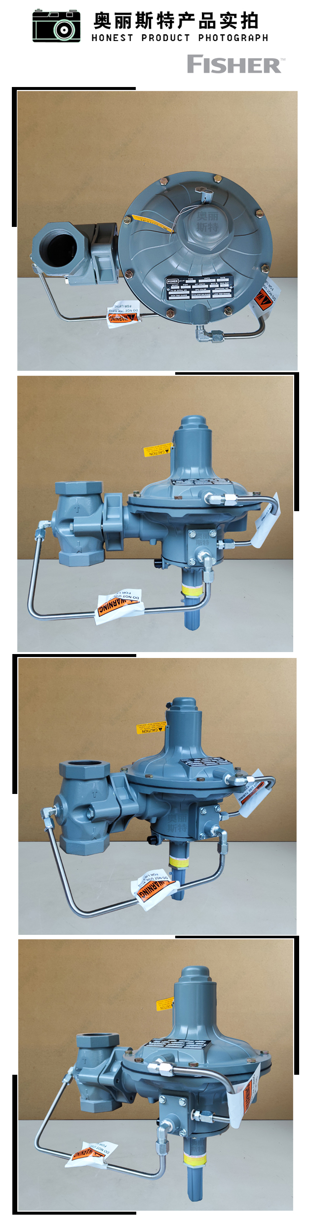 1635412805939728.jpg 實(shí)物.jpg