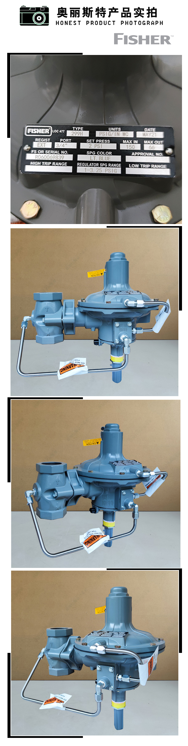 1635836838169698.jpg 5254779.jpg