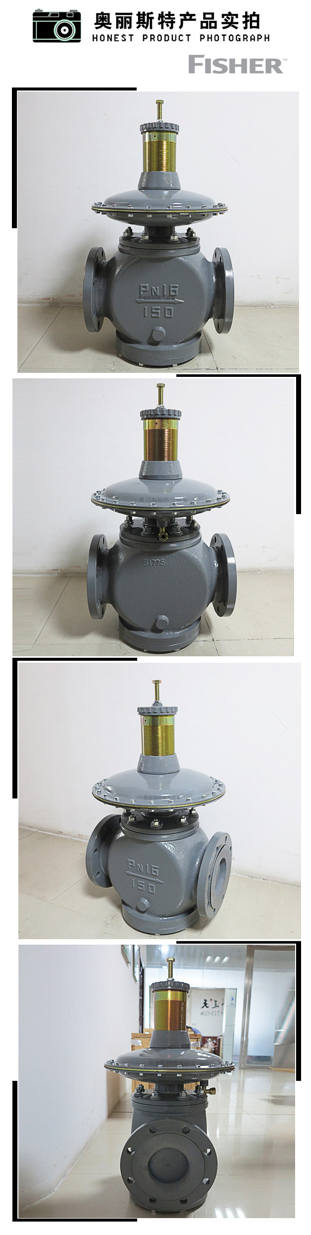 1636359470991266.jpg 實(shí)物.jpg