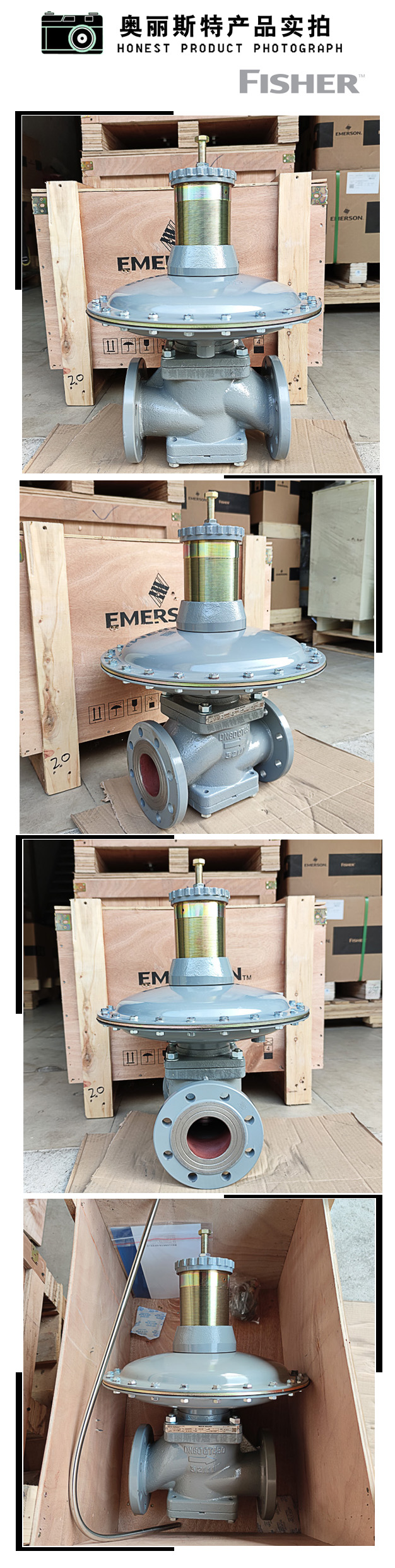 1636525408192966.jpg 實(shí)物.jpg