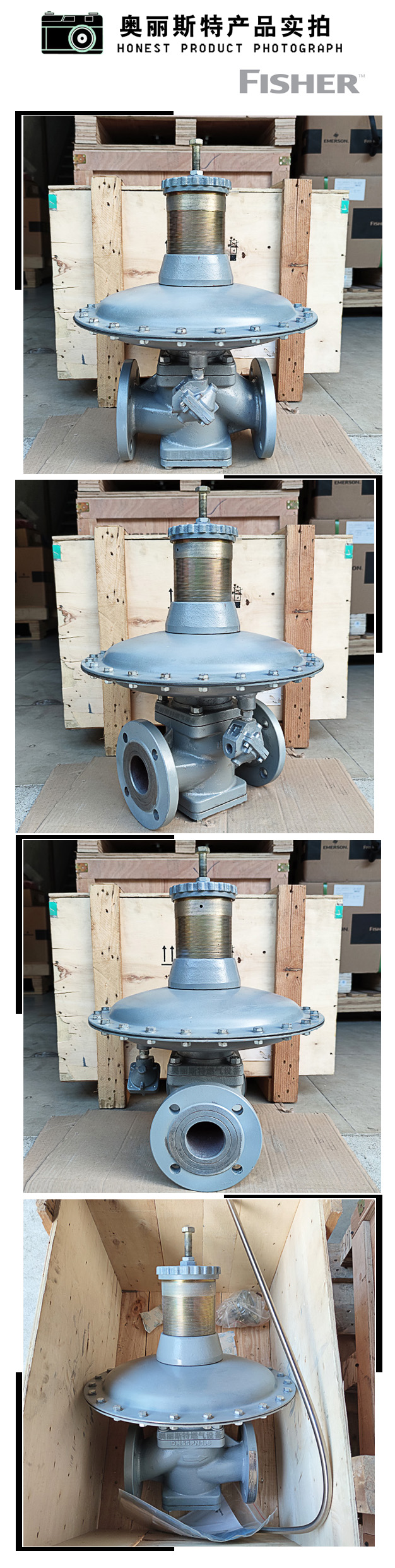 1636525801811271.jpg 實物.jpg