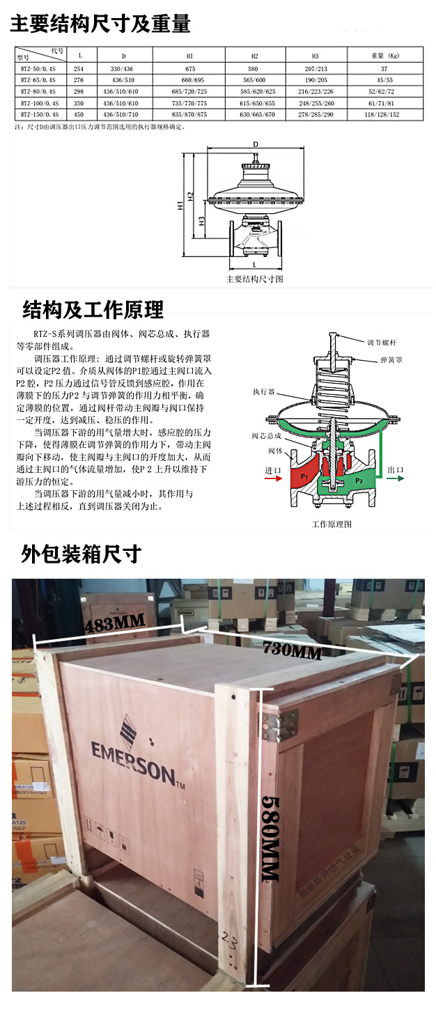 1636525887836991.jpg 未標題-1.jpg